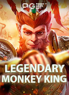 รีวิวการสมัคร aec333 กับประสบการณ์การเล่นสนุกไร้ขีดจำกัด