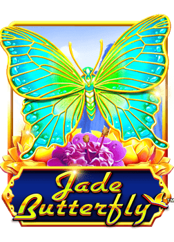 โปรโมชั่น m88 ปิดปรับปรุง 2561: โปรโมชั่นที่น่าสนใจ